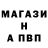 ГАШ Cannabis Kaleb Ivan