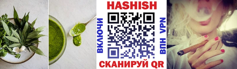 Купить закладки  Южа  Cannafood марихуана 