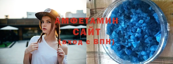 mdpv Ростов
