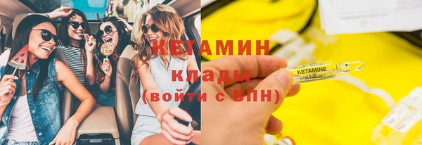 mix Рославль