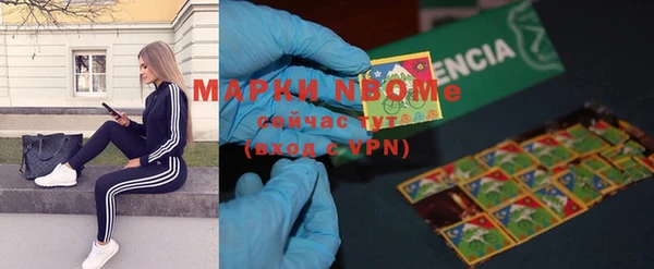 mdpv Ростов