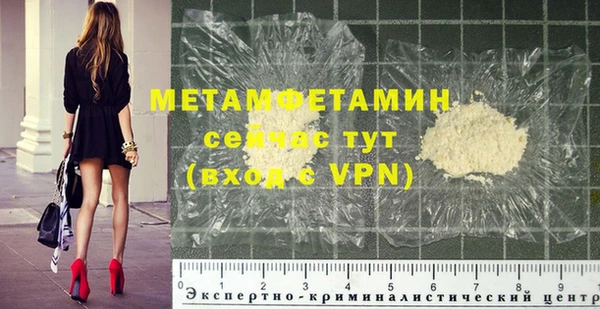 mdpv Ростов