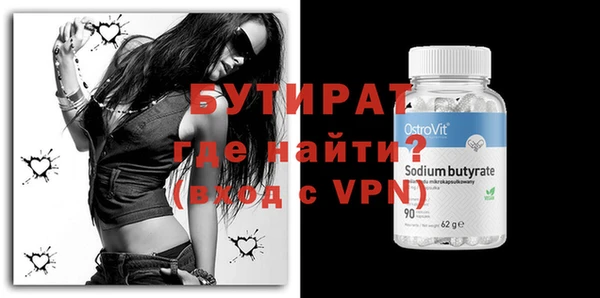 mdpv Ростов