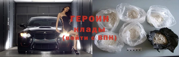 mdpv Ростов