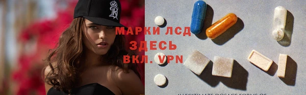 mdpv Ростов