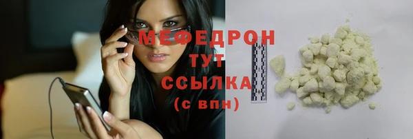 mdpv Ростов