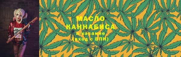 mix Рославль