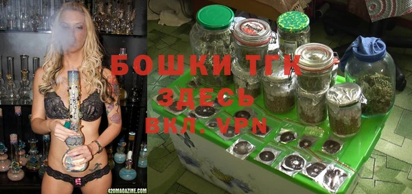 экстази Россошь