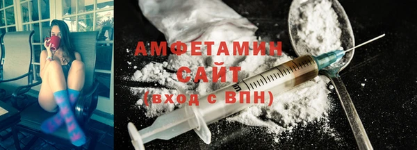 mix Рославль