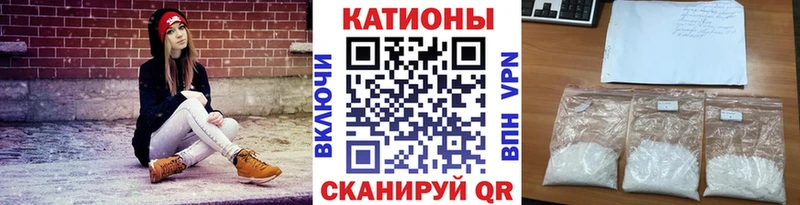 МЕФ 4 MMC  Купить  Южа 